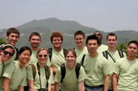 Wall of China