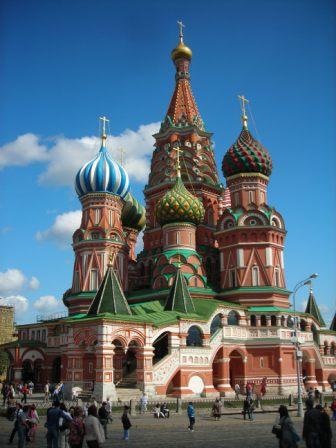 USSR-St. Basil\'s