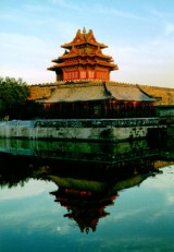 Corner Tower