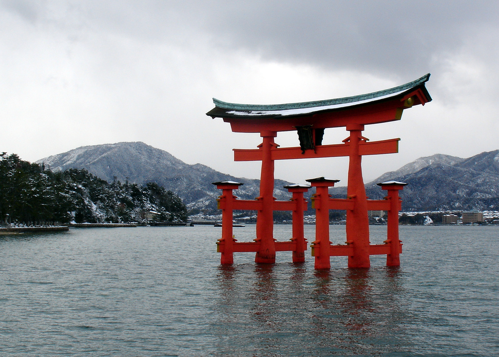Baylor In Japan