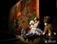 SING2012__0045