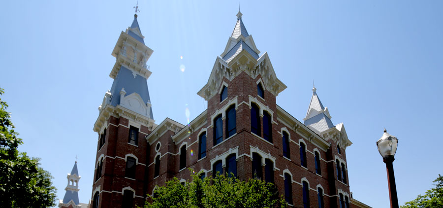 The Vibrant Baylor Campus About Baylor Baylor University