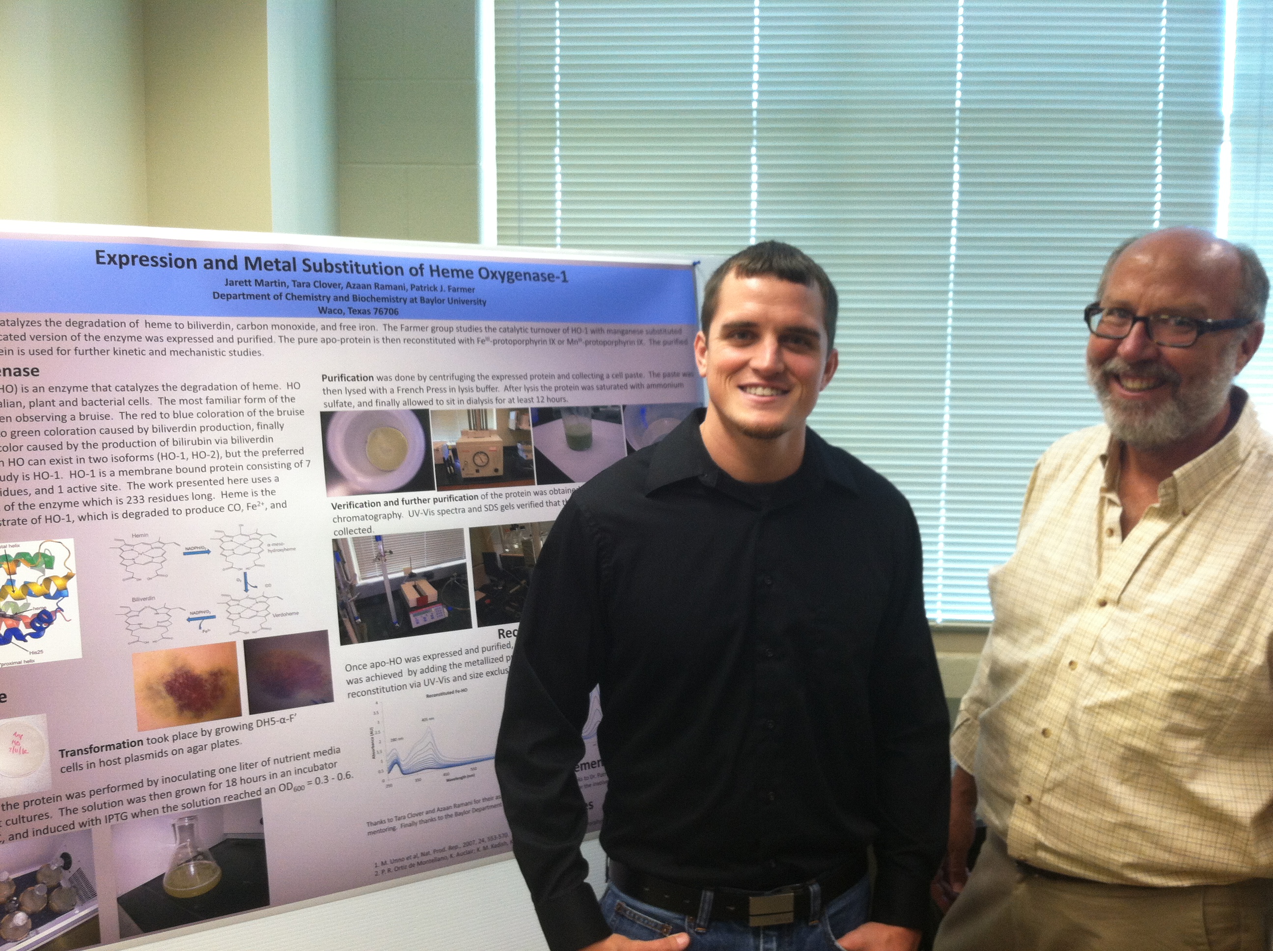 Summer Undergraduate Research Program at SpaceX