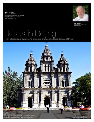 Jesus in Beijing