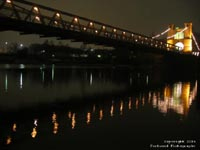 A Waco landmark, the suspension bridge