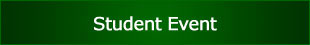 Student Event Button