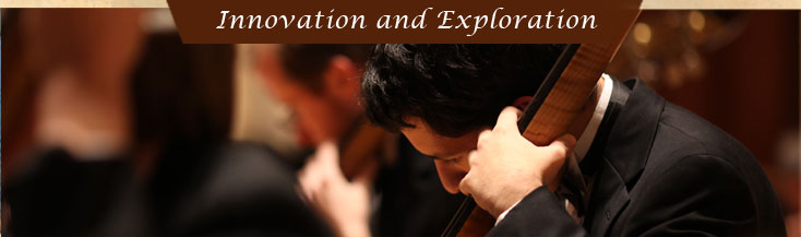 Slider - Innovation and Exploration