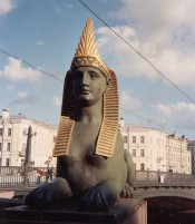 sphynx