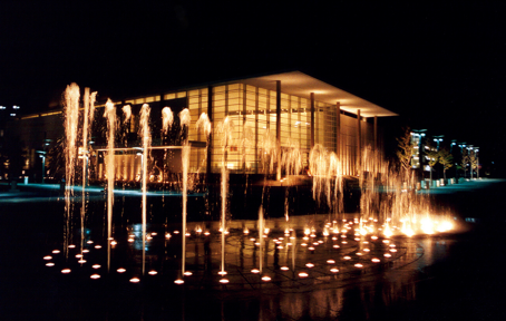 Eisemann Center1
