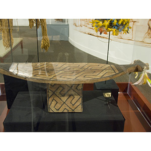 Karaj&nbsp; Stool