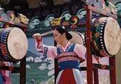 drum ceremony