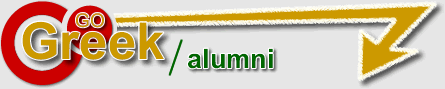 alumni