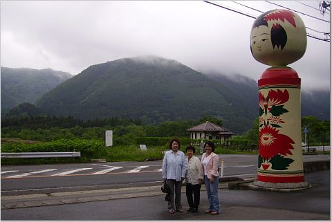 Why Study Japanese01 (w x h, 0 KB)