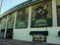 Floyd Casey Exterior 2