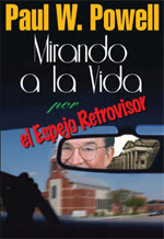 Rearview - Spanish