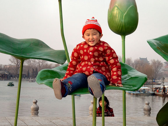 2005 People 1st Place - Toumil Samonte - Boy in Wonderland