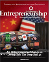 Entrepreneurship Magazine F07