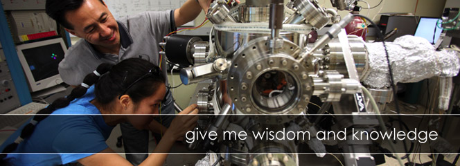 no_flash_give-wisdom