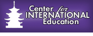 Global_Button_Int_Ed