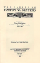DHS-Title Page