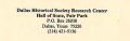 DHS-Address