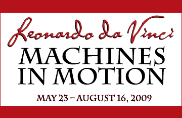 Logo for Leonardo da Vinci Exhibit