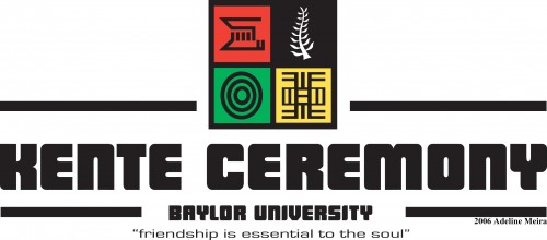 Kente Logo