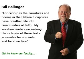 Bill Bellinger Spotlight