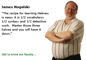 James Nogalski Spotlight