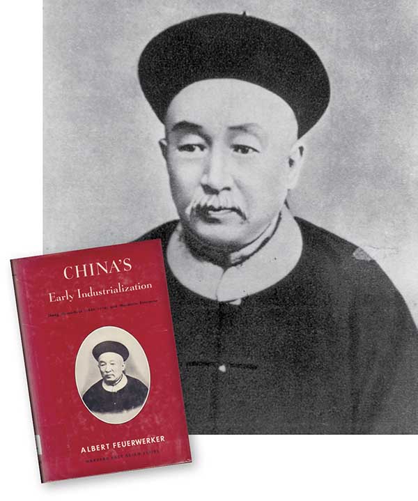 China’s Early Industrialization: Sheng Hsuan-Huai and Mandarin Enterprise