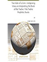 Two Sides of A Coin Book Cover