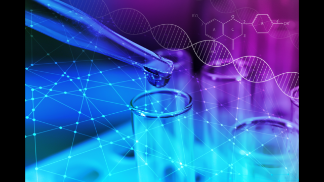 Mearse Endowed Chair in Biological and Biomedical Engineering