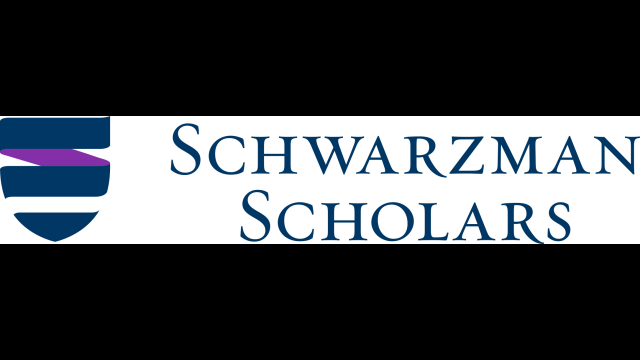 Full-Size Image: Schwarzman Scholars