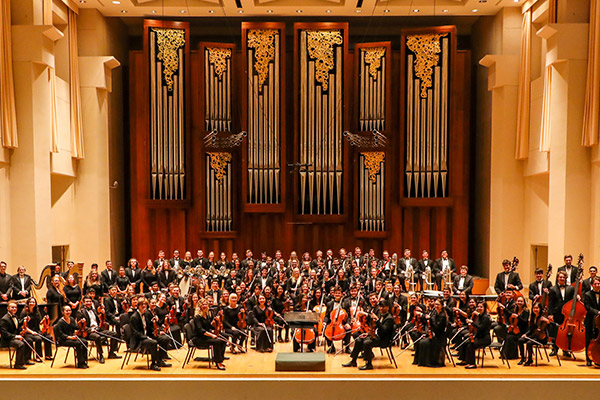 School of Music