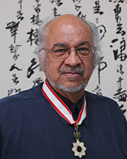 Bio Image