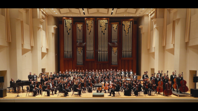 BSO American Prize