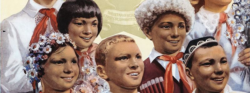 Painting of children smiling during a Soviet holiday