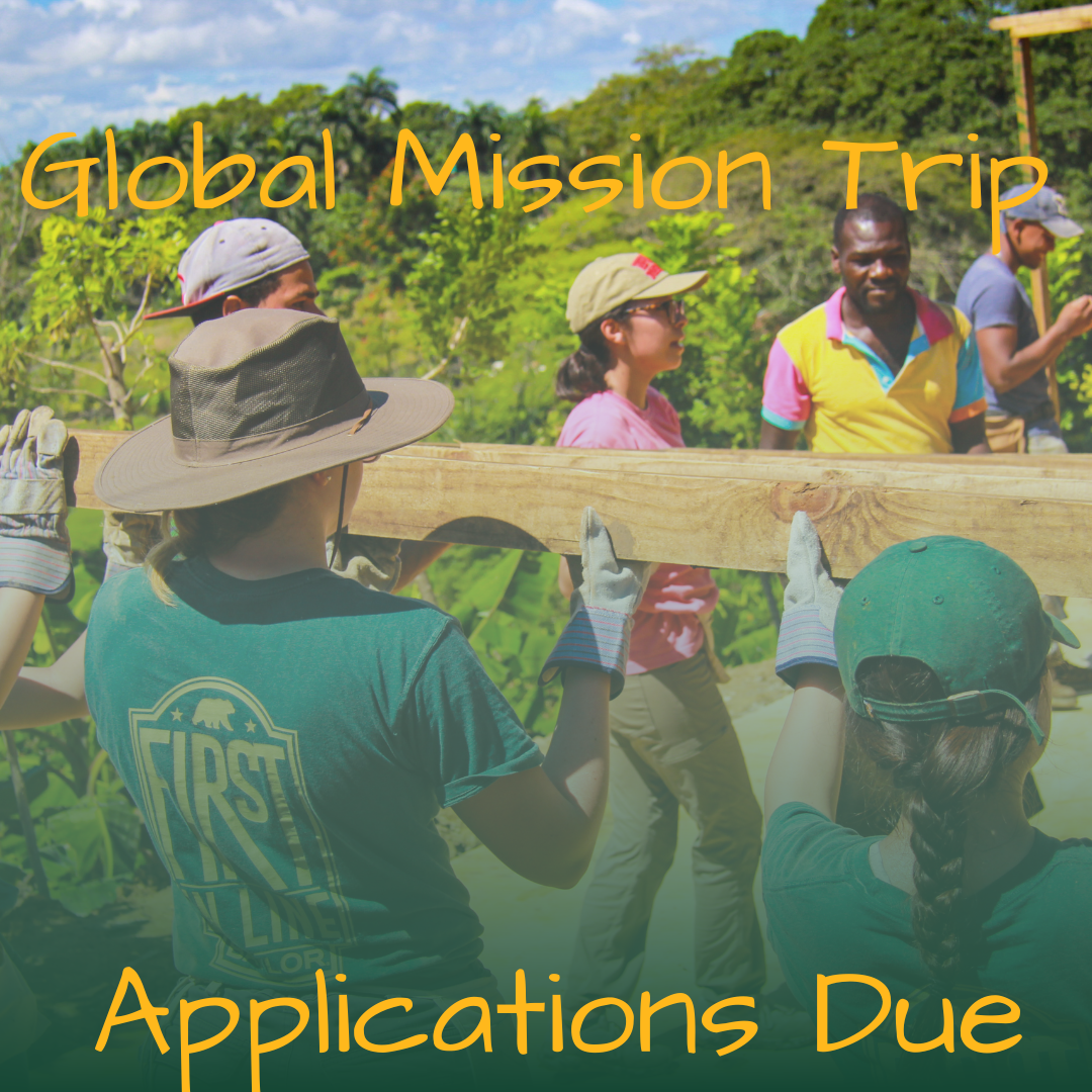 Applications Due